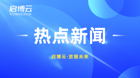 怎么打造微信三級(jí)分銷商城？和傳銷的本質(zhì)區(qū)別是什么?