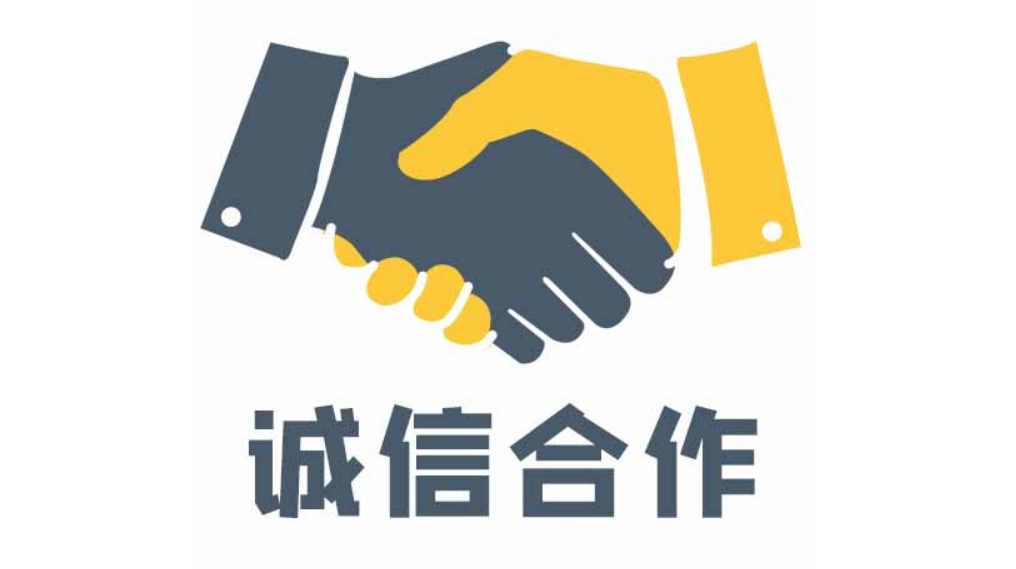 微商小程序定制開發哪家好？微商小程序定制開發適用于哪些行業？